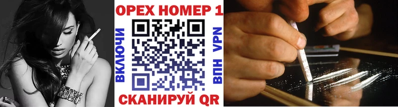 COCAIN 99%  Западная Двина 