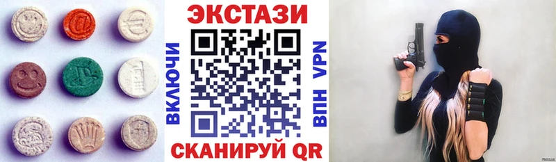 ЭКСТАЗИ диски  даркнет сайт  Западная Двина 
