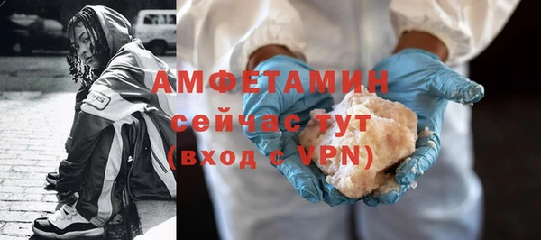 мет Балабаново