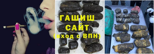 СК Балахна