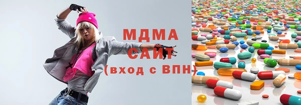 мет Балабаново
