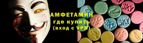 бутик Баксан