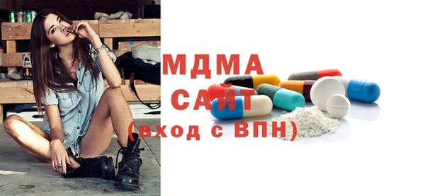 мет Балабаново