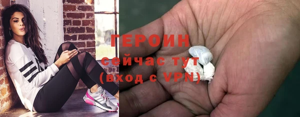бутик Баксан