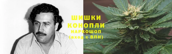 мет Балабаново