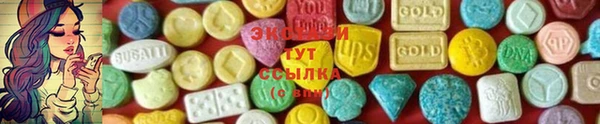 СК Балахна