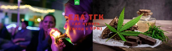 мет Балабаново