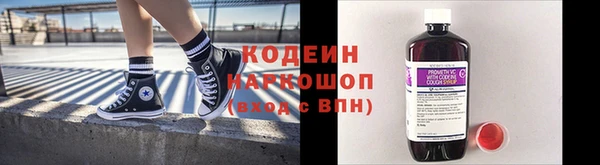 бутик Баксан