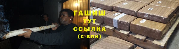 бутик Баксан