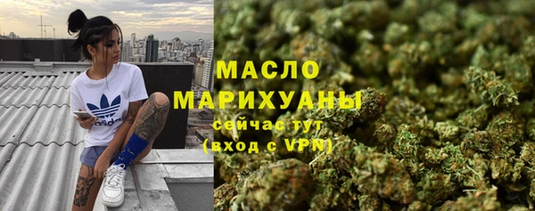 мет Балабаново
