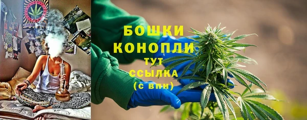 СК Балахна