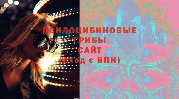 мет Балабаново