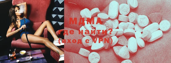 мет Балабаново