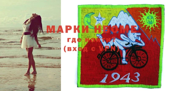 бутик Баксан