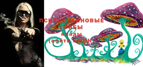 бутик Баксан