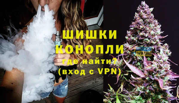 СК Балахна