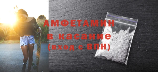СК Балахна