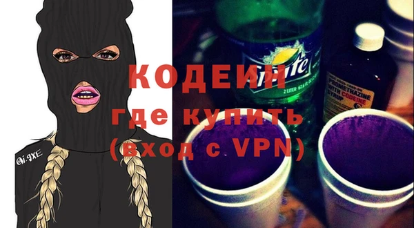 мет Балабаново