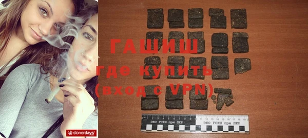 мет Балабаново