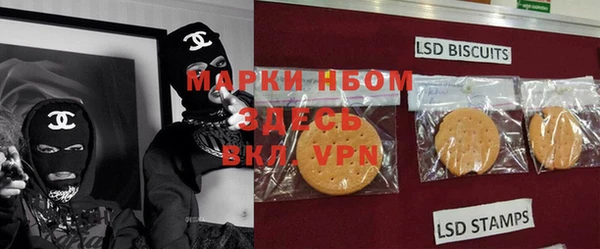 бутик Баксан